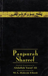 Panjsurah Shareef (A Collection of Sixteen Surahs from the Holy Quran) - Retail Maharaj