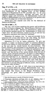 Muhammadan Law (Set of 2 Volumes) - Retail Maharaj