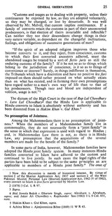 Muhammadan Law (Set of 2 Volumes) - Retail Maharaj