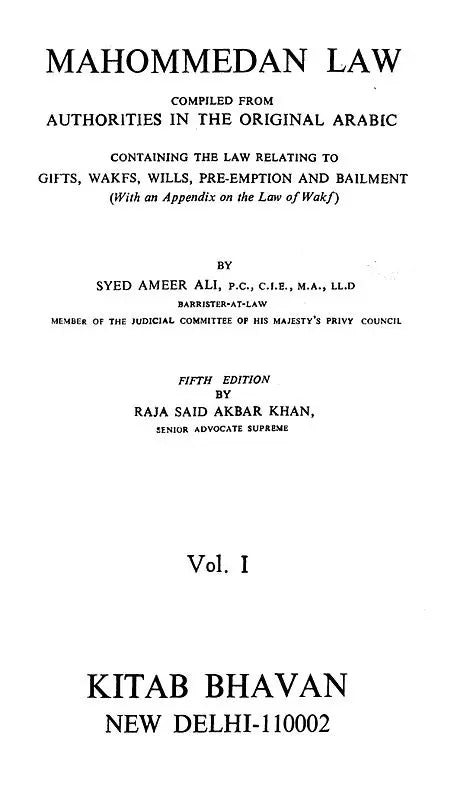 Muhammadan Law (Set of 2 Volumes) - Retail Maharaj