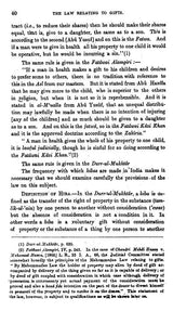 Muhammadan Law (Set of 2 Volumes) - Retail Maharaj
