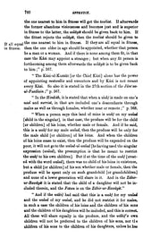 Muhammadan Law (Set of 2 Volumes) - Retail Maharaj
