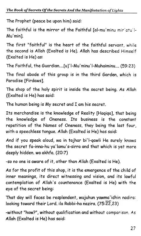 Kitab Sirr al-Asrar Wa Mazhar al-Anwar (The Book of the Secret of Secrets and The Manifestation of Lights) - Retail Maharaj