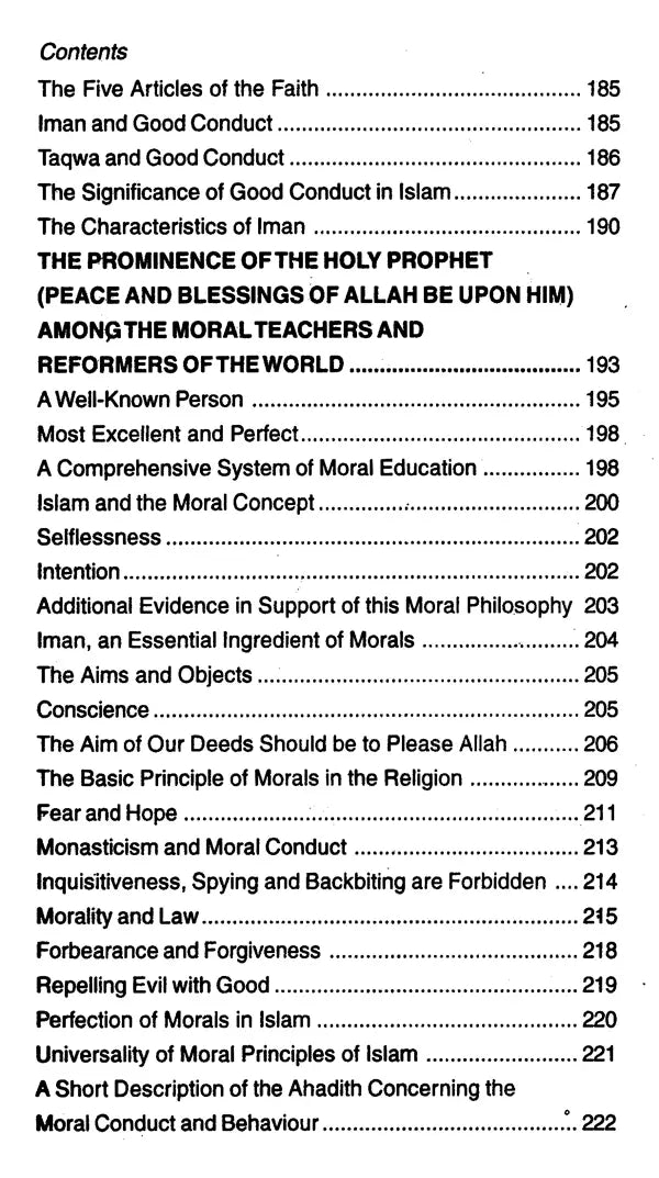 Sirat-un-Nabi: A Life of the Prophet, Peace Be Upon Him (Set of 5 Volumes) - Retail Maharaj