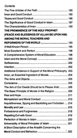 Sirat-un-Nabi: A Life of the Prophet, Peace Be Upon Him (Set of 5 Volumes) - Retail Maharaj