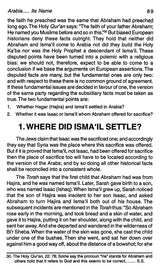 Sirat-un-Nabi: A Life of the Prophet, Peace Be Upon Him (Set of 5 Volumes) - Retail Maharaj