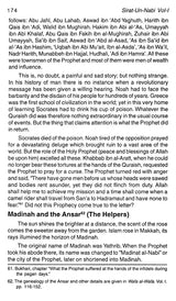 Sirat-un-Nabi: A Life of the Prophet, Peace Be Upon Him (Set of 5 Volumes) - Retail Maharaj