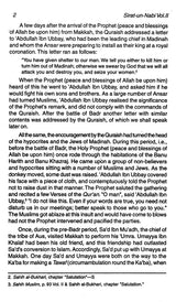 Sirat-un-Nabi: A Life of the Prophet, Peace Be Upon Him (Set of 5 Volumes) - Retail Maharaj