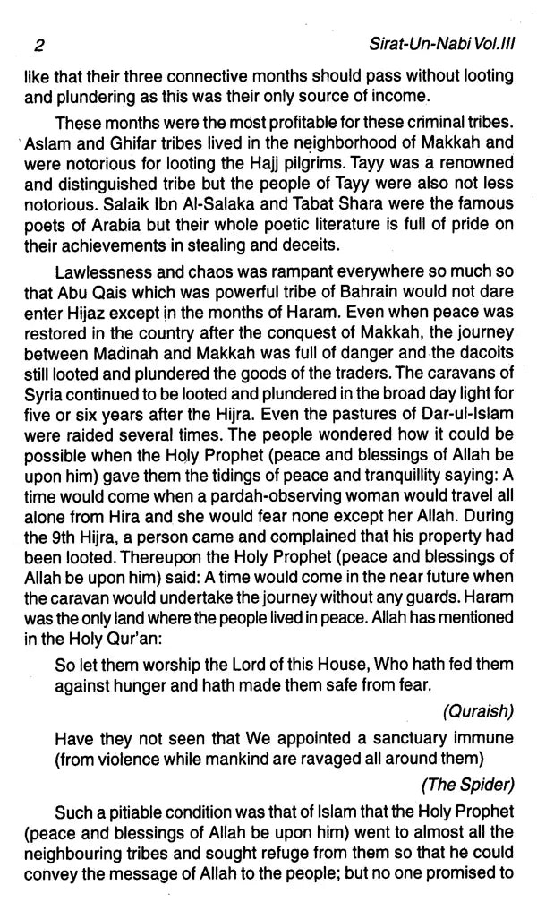 Sirat-un-Nabi: A Life of the Prophet, Peace Be Upon Him (Set of 5 Volumes) - Retail Maharaj