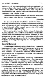 Sirat-un-Nabi: A Life of the Prophet, Peace Be Upon Him (Set of 5 Volumes) - Retail Maharaj