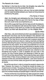 Sirat-un-Nabi: A Life of the Prophet, Peace Be Upon Him (Set of 5 Volumes) - Retail Maharaj