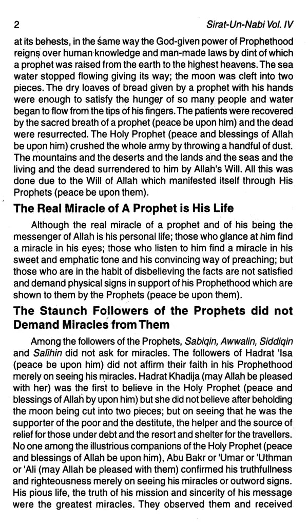 Sirat-un-Nabi: A Life of the Prophet, Peace Be Upon Him (Set of 5 Volumes) - Retail Maharaj