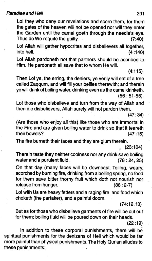 Sirat-un-Nabi: A Life of the Prophet, Peace Be Upon Him (Set of 5 Volumes) - Retail Maharaj