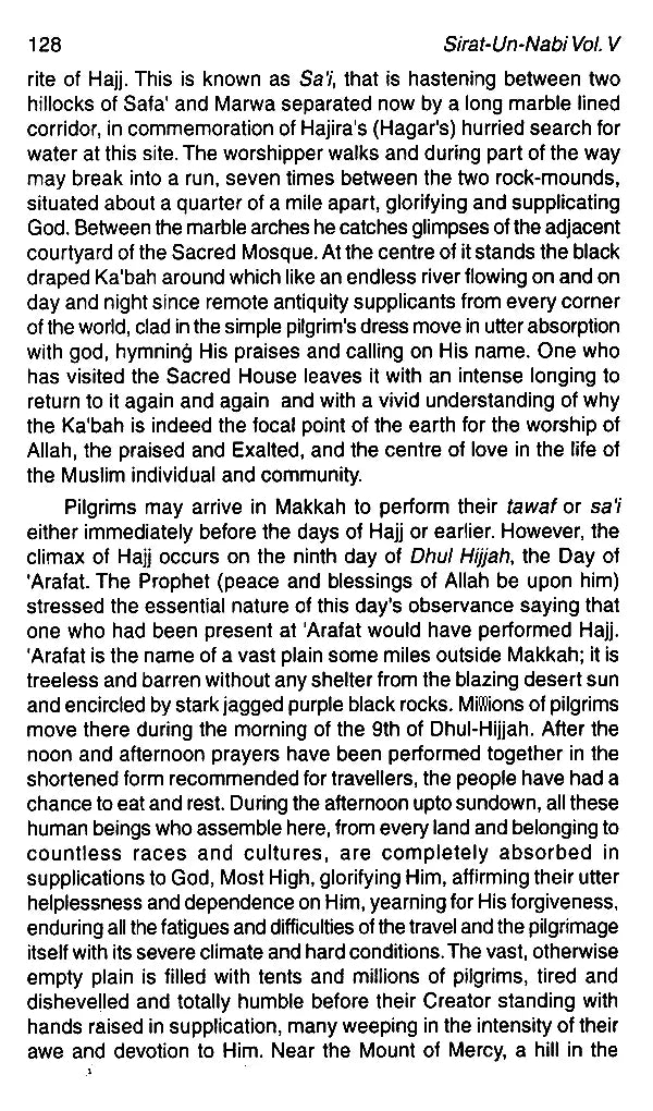 Sirat-un-Nabi: A Life of the Prophet, Peace Be Upon Him (Set of 5 Volumes) - Retail Maharaj