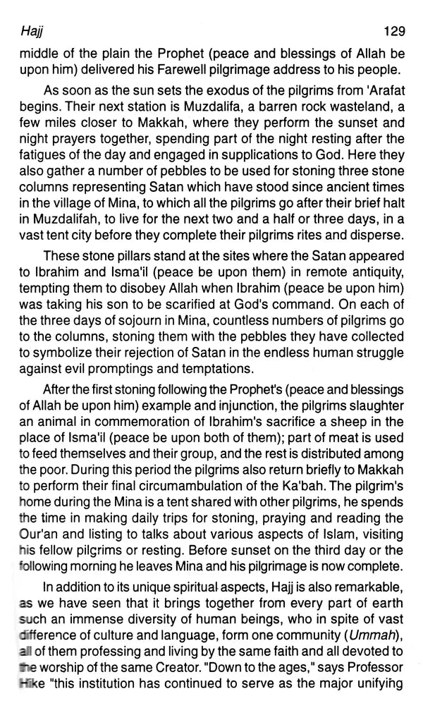 Sirat-un-Nabi: A Life of the Prophet, Peace Be Upon Him (Set of 5 Volumes) - Retail Maharaj
