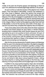 Sirat-un-Nabi: A Life of the Prophet, Peace Be Upon Him (Set of 5 Volumes) - Retail Maharaj