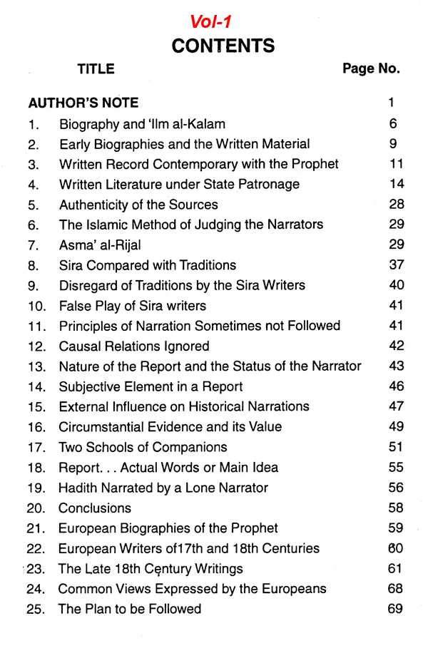 Sirat-un-Nabi: A Life of the Prophet, Peace Be Upon Him (Set of 5 Volumes) - Retail Maharaj