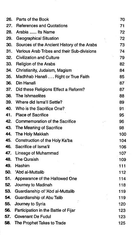 Sirat-un-Nabi: A Life of the Prophet, Peace Be Upon Him (Set of 5 Volumes) - Retail Maharaj