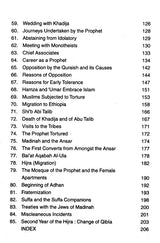 Sirat-un-Nabi: A Life of the Prophet, Peace Be Upon Him (Set of 5 Volumes) - Retail Maharaj