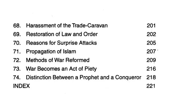 Sirat-un-Nabi: A Life of the Prophet, Peace Be Upon Him (Set of 5 Volumes) - Retail Maharaj