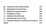 Sirat-un-Nabi: A Life of the Prophet, Peace Be Upon Him (Set of 5 Volumes) - Retail Maharaj