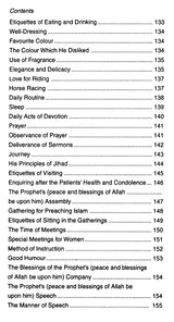 Sirat-un-Nabi: A Life of the Prophet, Peace Be Upon Him (Set of 5 Volumes) - Retail Maharaj