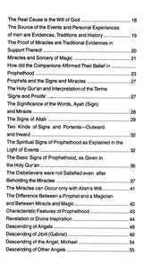 Sirat-un-Nabi: A Life of the Prophet, Peace Be Upon Him (Set of 5 Volumes) - Retail Maharaj