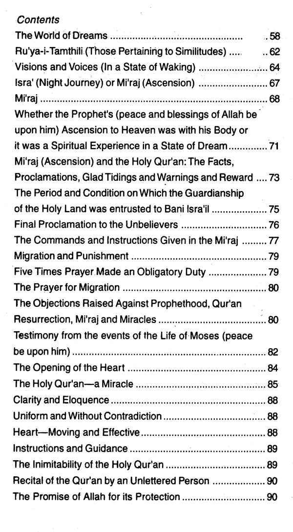 Sirat-un-Nabi: A Life of the Prophet, Peace Be Upon Him (Set of 5 Volumes) - Retail Maharaj