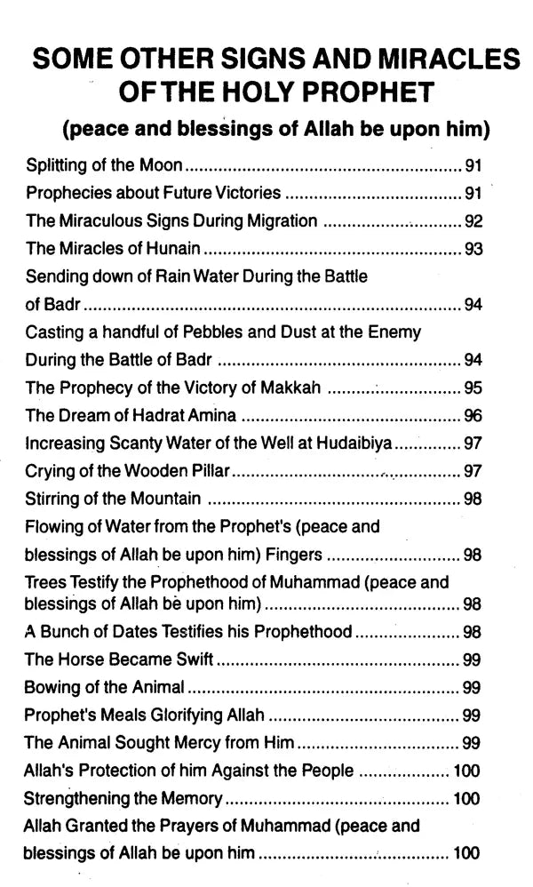 Sirat-un-Nabi: A Life of the Prophet, Peace Be Upon Him (Set of 5 Volumes) - Retail Maharaj