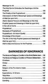 Sirat-un-Nabi: A Life of the Prophet, Peace Be Upon Him (Set of 5 Volumes) - Retail Maharaj