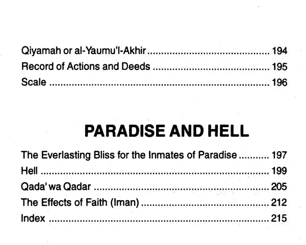 Sirat-un-Nabi: A Life of the Prophet, Peace Be Upon Him (Set of 5 Volumes) - Retail Maharaj
