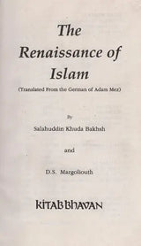 The Renaissance of Islam: Translated from the German of Adam Mez - Retail Maharaj