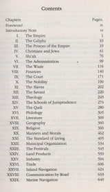 The Renaissance of Islam: Translated from the German of Adam Mez - Retail Maharaj