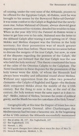 The Renaissance of Islam: Translated from the German of Adam Mez - Retail Maharaj
