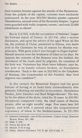 The Renaissance of Islam: Translated from the German of Adam Mez - Retail Maharaj