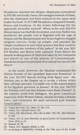 The Renaissance of Islam: Translated from the German of Adam Mez - Retail Maharaj