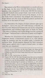 The Renaissance of Islam: Translated from the German of Adam Mez - Retail Maharaj
