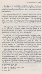 The Renaissance of Islam: Translated from the German of Adam Mez - Retail Maharaj