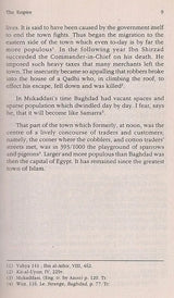 The Renaissance of Islam: Translated from the German of Adam Mez - Retail Maharaj