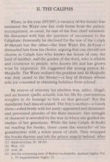 The Renaissance of Islam: Translated from the German of Adam Mez - Retail Maharaj