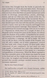 The Renaissance of Islam: Translated from the German of Adam Mez - Retail Maharaj