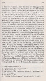 The Renaissance of Islam: Translated from the German of Adam Mez - Retail Maharaj