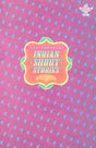 Contemporary Indian Short Stories (Series IV) - Retail Maharaj