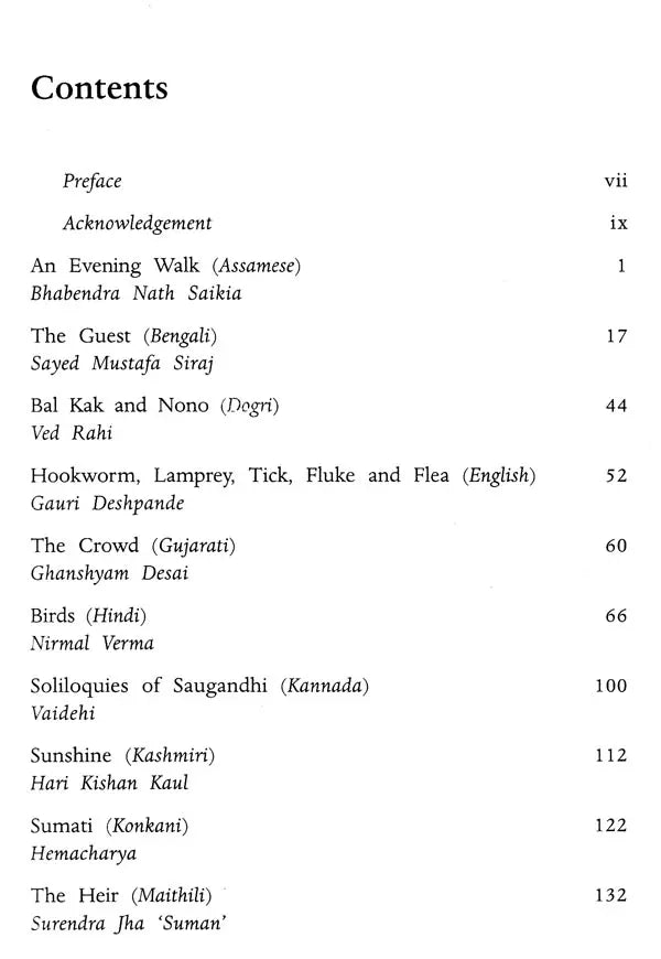 Contemporary Indian Short Stories (Series IV) - Retail Maharaj