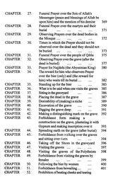 Sunan Ibn-i-Majah: Imam Abu Abdullah Muhammad B. Yazid Ibn-i-Maja Al-Qazwini: With Arabic Text (Set of 5 Volumes) - Retail Maharaj