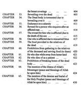 Sunan Ibn-i-Majah: Imam Abu Abdullah Muhammad B. Yazid Ibn-i-Maja Al-Qazwini: With Arabic Text (Set of 5 Volumes) - Retail Maharaj