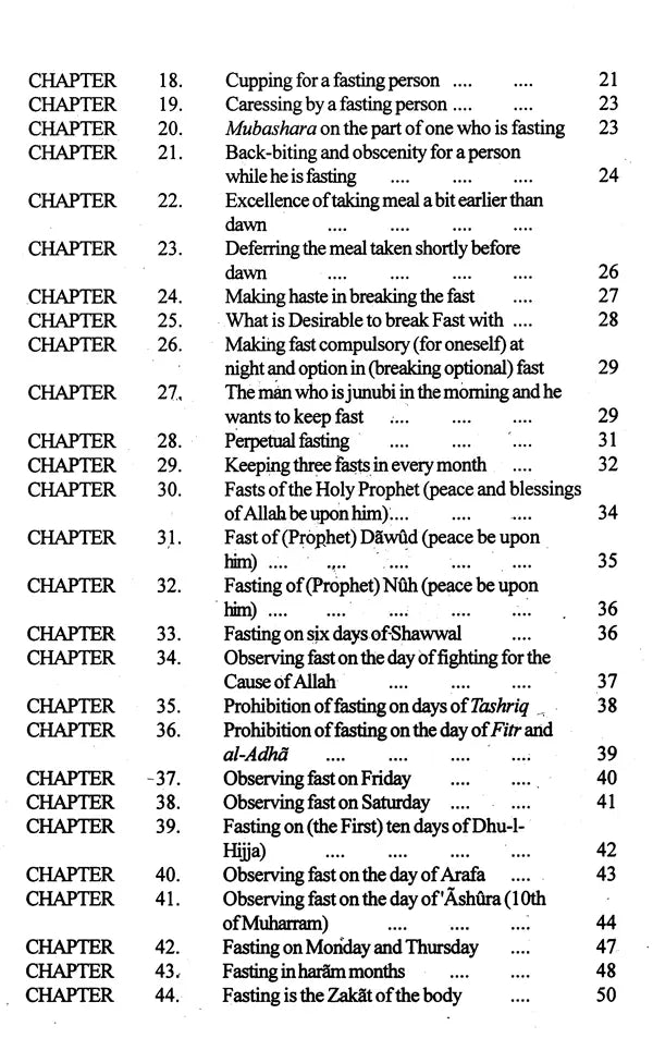 Sunan Ibn-i-Majah: Imam Abu Abdullah Muhammad B. Yazid Ibn-i-Maja Al-Qazwini: With Arabic Text (Set of 5 Volumes) - Retail Maharaj