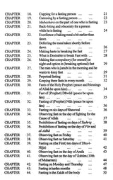 Sunan Ibn-i-Majah: Imam Abu Abdullah Muhammad B. Yazid Ibn-i-Maja Al-Qazwini: With Arabic Text (Set of 5 Volumes) - Retail Maharaj