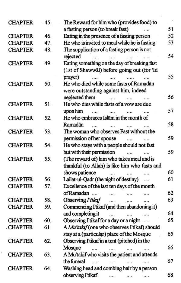 Sunan Ibn-i-Majah: Imam Abu Abdullah Muhammad B. Yazid Ibn-i-Maja Al-Qazwini: With Arabic Text (Set of 5 Volumes) - Retail Maharaj