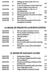 Sunan Ibn-i-Majah: Imam Abu Abdullah Muhammad B. Yazid Ibn-i-Maja Al-Qazwini: With Arabic Text (Set of 5 Volumes) - Retail Maharaj